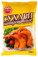 Сухари панировочные "Оттоги" 0,2 кг КОРЕЯ