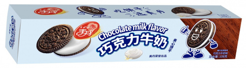 Печенье "сэндвич" "Мейдан" с молочной начинкой 108г фото 2